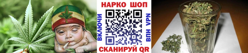 Наркотические вещества Харовск Марихуана  Alpha PVP  Героин  Гашиш  МЕФ  КОКАИН 