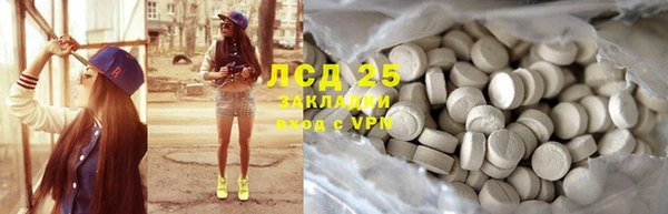 дживик Покачи