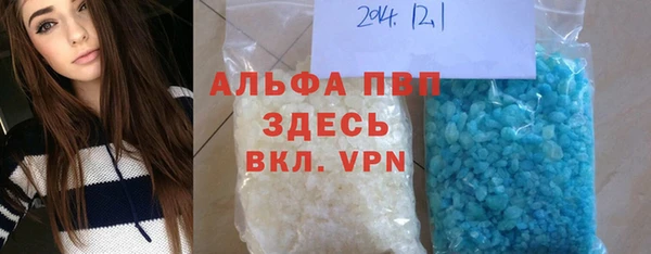 дживик Покачи
