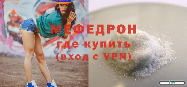 дживик Покачи