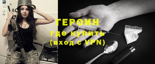 а пвп мука Покров