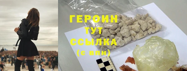а пвп мука Покров