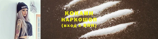 а пвп мука Покров