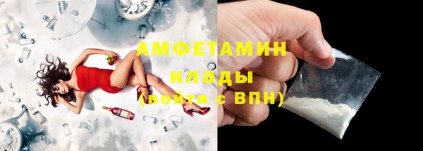 а пвп мука Покров