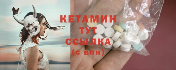 а пвп мука Покров