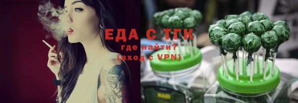 дживик Покачи