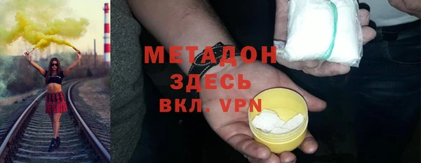 а пвп мука Покров