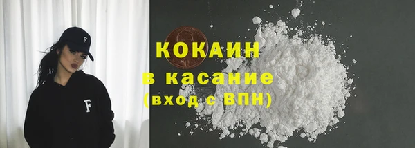 дживик Покачи