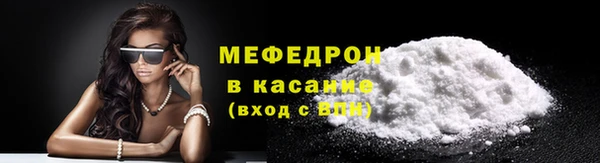 дистиллят марихуана Покровск