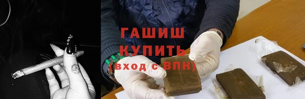 а пвп мука Покров
