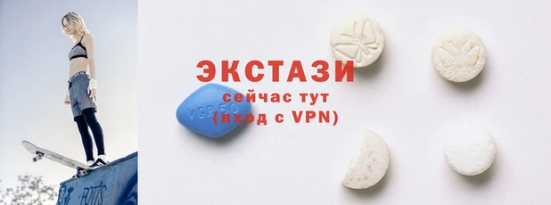 а пвп мука Покров