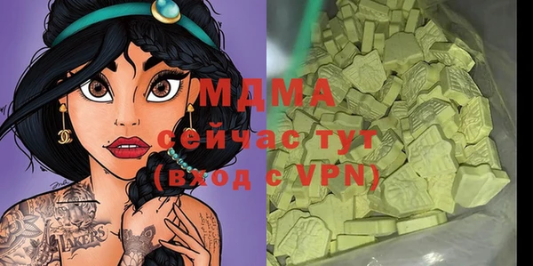 дживик Покачи
