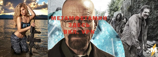 а пвп мука Покров