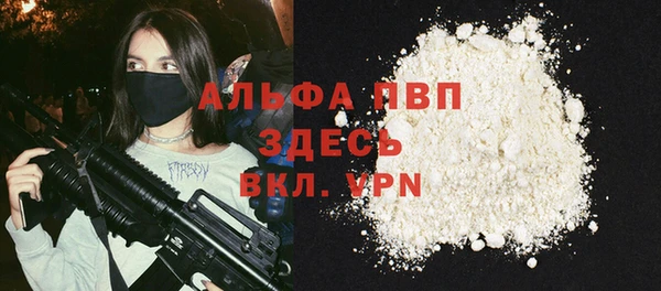 дживик Покачи