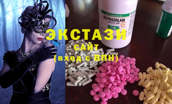 дживик Покачи