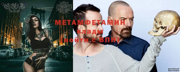 дживик Покачи