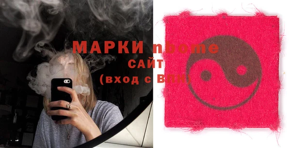 дживик Покачи
