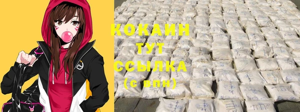 а пвп мука Покров