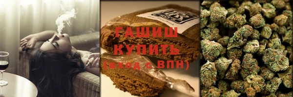 а пвп мука Покров
