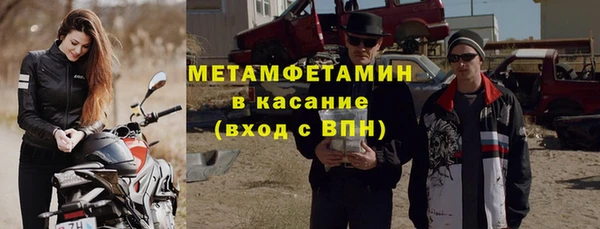 дживик Покачи