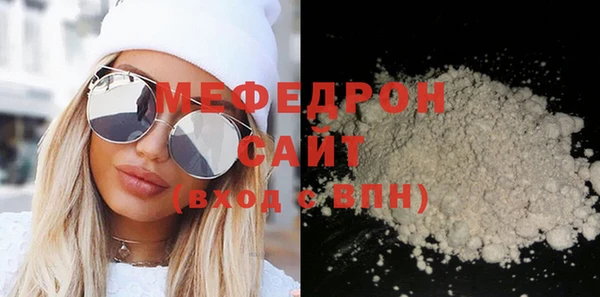 дживик Покачи