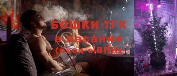 а пвп мука Покров
