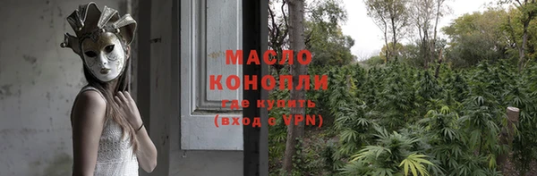 а пвп мука Покров