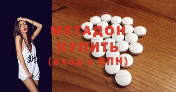а пвп мука Покров