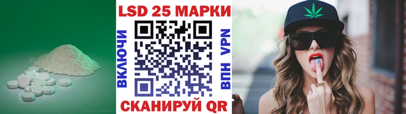 KRAKEN ССЫЛКА  Харовск  Лсд 25 экстази кислота 
