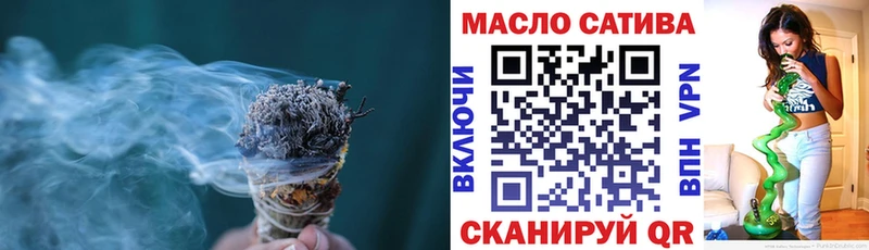Дистиллят ТГК вейп  мега   Харовск 